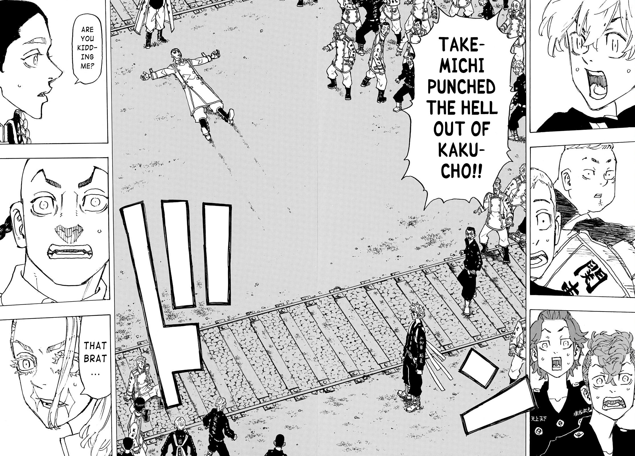 Tokyo Revengers, Chapter 246 image 02